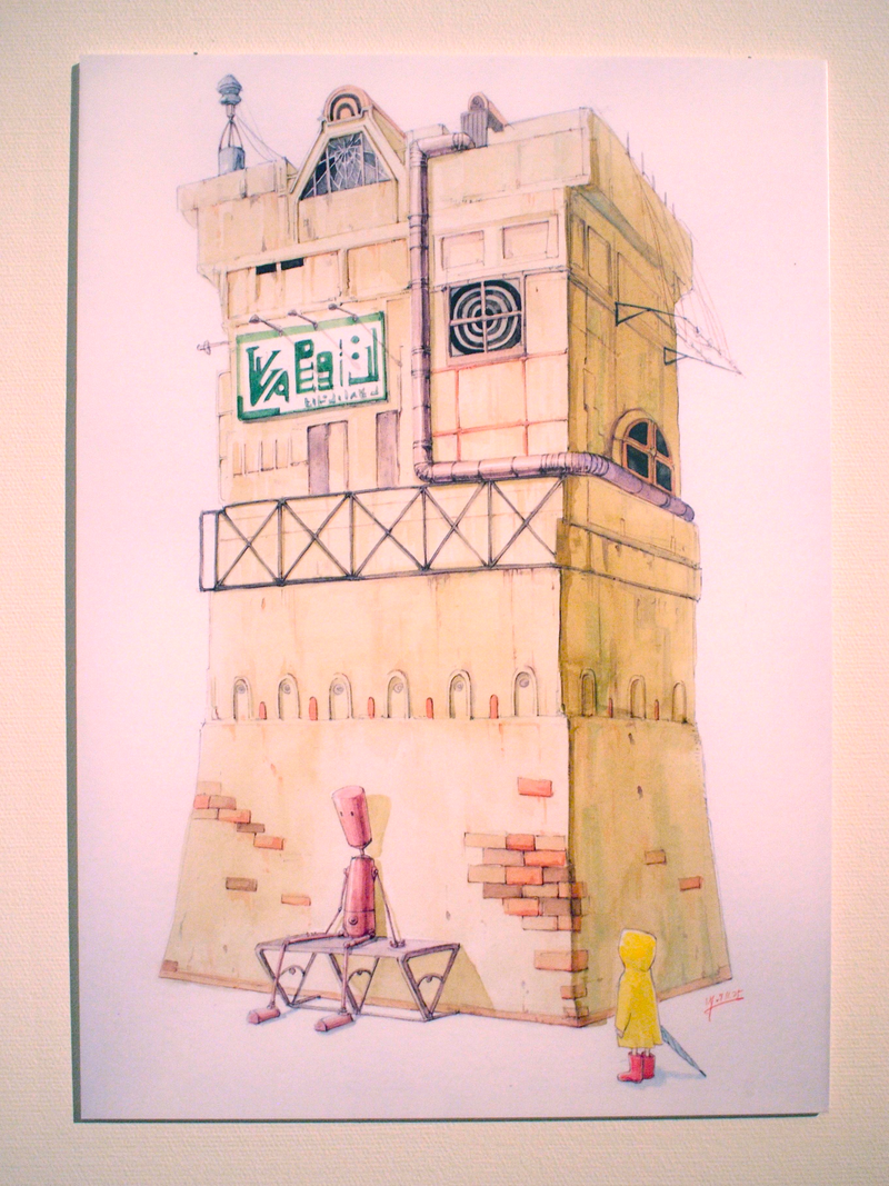 Illustration for article titled Who is Ishida Hiroyasu? More People Should Know.
